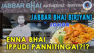 Jabbar Bhai Biriyani  Johor Malaysia [upl. by Columba569]