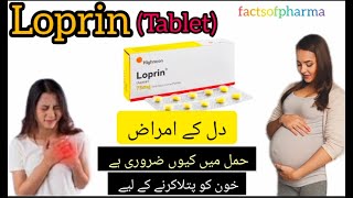 Loprin tablet 75 mg Aspirin TabletDoseuse in pregnancy side effect youtube heartattack [upl. by Tasia]