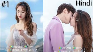 Mermaid Prince in love with Human in Hindi Explanation Part1  ChineseKorean Drama in HindiUrdu [upl. by Ardnahcal]