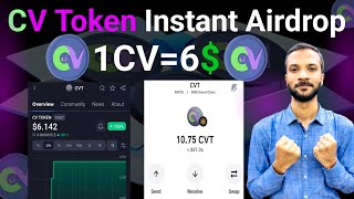 CV Token Instant Airdrop  CV Token Complete Review  How To Connect Trust Wallet With CV Token [upl. by Dorita]