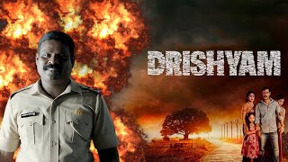 Drishyam  Gaitonde से पन्गा क्या पड़ेगा महंगा  Ajay Devgan Tabu Shriya Saran [upl. by Artur119]