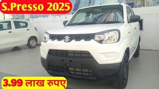 ✅Maruti suzuki SPresso top model price 2024❤️ इंडिया कि नंबर 1 car in india [upl. by Jaala]