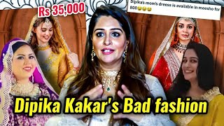 DIPIKA KAKARS BAD DRESSES LABEL DKI SELLING OLD FASHION DESIGNS AT AN EXPENSIVE RATE [upl. by Leiahtan]