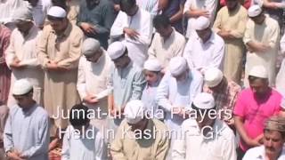 JumatulVida Prayers Held In Kashmir [upl. by Hadley]