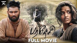 Paradesi Full Movie  Atharvaa  Vedhika  Dhansika  Bala  Jsk [upl. by Nahsyar]