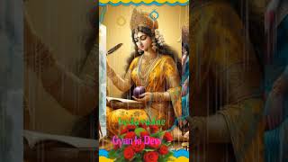 Veena vadini Gyan ki Devi love song happy music religion WhatsApp status short video 🎸✍️🙏🏻 [upl. by Alyse]