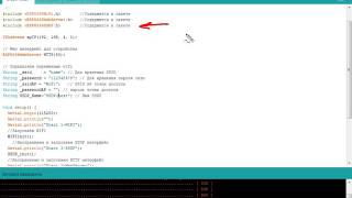 Шаг №3  SSDP обнаружение  ESP8266 [upl. by Sudaorb]