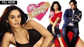 Mallika Sherawat  Shaadi Se Pehle Full Movie 4K  Ayesha Takia Akshaye Khanna [upl. by Norean]