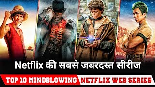 Top 10 Netflix Hindi dubbed web series Best Netflix series in hindi Must watch series [upl. by Elita]