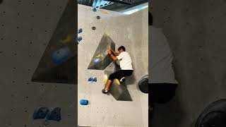 Tiptoe your way up climbing bouldering [upl. by Ennayrb]