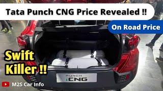 Tata Punch CNG On Road Price🔥 Punch 2023  Review  Mileage  Punch CNG Sunroof  Launch Date [upl. by Phelan737]