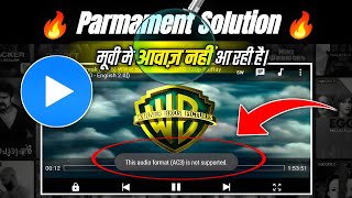 MX Player EAC3 Audio Not Supported New Version  Cant Load Custom Codec  MX Player Audio Problem [upl. by Tuinenga]