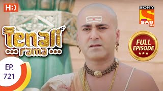 Tenali Rama  तेनाली रामा  Ep 68  11th October 2017 [upl. by Eserahc]