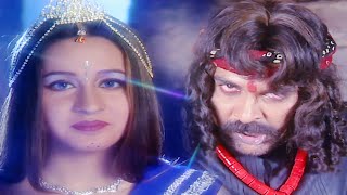 इक्षधारी नागिन की ख़ूबसूरती देख सपेरा हुआ मदहोश फिर   Neeli Ankhen  Naagin Serial  Ep 3A [upl. by Lerret818]