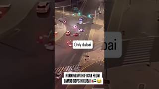 Police LAMBORGHINI pay VS F1 on road in dubai explore cars police dubai carsdrift [upl. by Ollecram111]