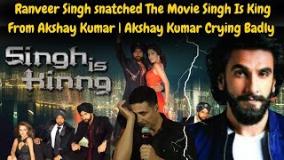 After Kartik In Bhool Bhulaiya  Now This Actor Replaced Akshay In Singh Is King  New News 24 [upl. by Koralie]