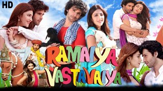 Ramaiya Vastavaiya Full Movie HD  Girish Kumar  Shruti Haasan  Sonu Sood  ReviewampExplain 1080p [upl. by Fabiolas985]