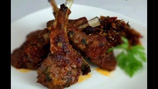 Easy lamb chops recipe [upl. by Attirehs]