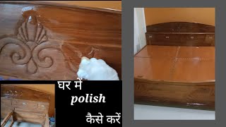 Kkaurold furniture polish at homebed polish at home [upl. by Ealasaid]