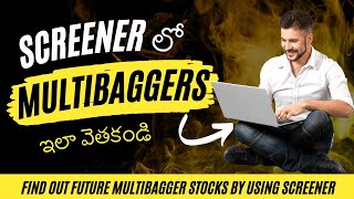 Find out FUTURE MULTIBAGGER Stocks by using SCREENER [upl. by Juline646]