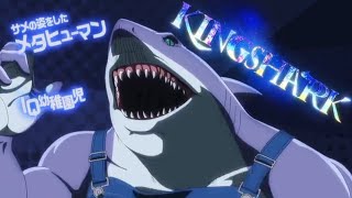 King Shark  Suicide Squad Isekai 異世界スーサイド・スクワッド [upl. by Lledyl]