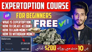 Complete Expert Option Course for Beginners 2024  Expertoption Trading  Complete Tutorials in Urdu [upl. by Notxam912]