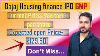 Bajaj housing finance ipo GMP price today  Grey market premium of latest ipo  grey market price [upl. by Lledniw]