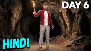 7 Days Stranded In A Cave mrbeast l Mr beast in hindi l MrBeastmrbeast [upl. by Wende]