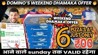 Domino’s Weekend 13th Oct Dhamaka Offer6 pizza in ₹0🔥 Domino’s pizza offerdominos offer today [upl. by Benia]