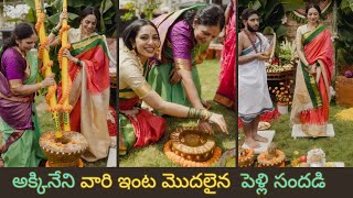 Naga Chaitanya amp shobitha dhulipala prewedding festivities begans [upl. by Lower]