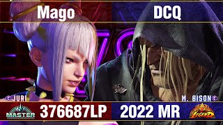 【スト6】マゴ vs DCQ ジュリ vs ベガ SF6 Mago vs DCQ Juri vs MBison [upl. by Zabrina402]