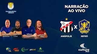 ANÁPOLIS x RETRÔ  Brasileirão Série D  1º jogo da Final  Ao Vivo [upl. by Aran]