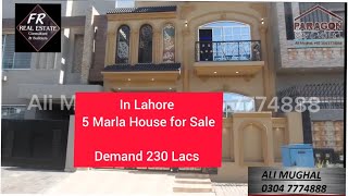 5 Marla House for sale in Paragon City Lahore Cantt  demand 230 Lacs only [upl. by Ledniahs]