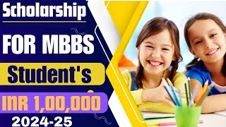 GSK Scholarship Programme 202425  For First Year MBBS Students  INR 100000 Per Annum [upl. by Bobbi]