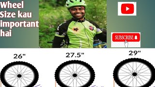 Know about different between Bicycle wheel size of 26 27 amp 29er [upl. by Llewol]