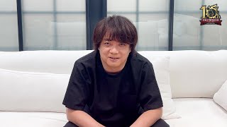 Akihiro Hino FFXIV 10th Anniversary Message [upl. by Auhsej]