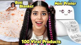 I Tested VIRAL Instagram REEL Products [upl. by Ximena178]