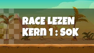 Leren Lezen Eerste Leerjaar  Race Lezen  Veilig en Vlot Kern 1  Sok [upl. by Akinar]