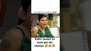 Big Boss Rakhi Sawant 🤣🤣 youtubeshorts trendingshorts short comedy [upl. by Ileana]