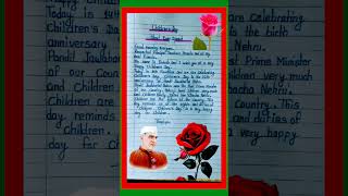 Short Speech On Childrens DayChildrens Day Speech in EnglishSpeech On Childrens Daybal diwas [upl. by Eissen]