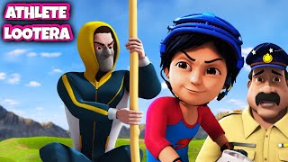 Shiva Cartoon  The Athlete Lootera  Kids Only [upl. by Adnarram]