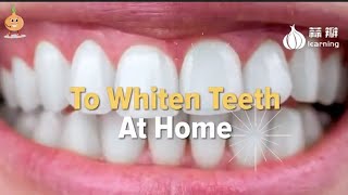 How to Whiten Your Teeth at Home Naturally 😁  DIY Teeth Whitening Tips [upl. by Conard47]