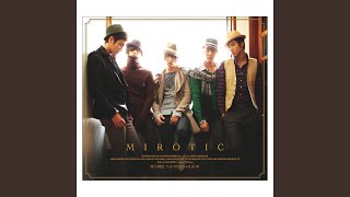 주문 MIROTIC [upl. by Verdha]