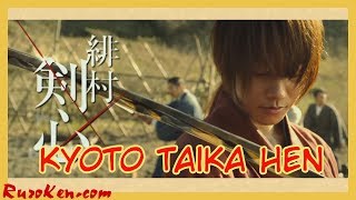 What We Know amp Expect from Kyoto Taika Hen  Densetsu no Saigo Hen  Rurouni Kenshin [upl. by Blainey]