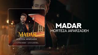 Morteza Jafarzadeh  Madar  OFFICIAL TRACK مرتضی جعفرزاده  مادر [upl. by Baun]