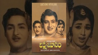 Lakshmi Nivasam Telugu Movie  Krishna  SVR  Ram Mohan  TeluguOne [upl. by Nylirrej]