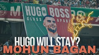 Hugo কে রেখে দেবে MohunBagan  সানান কে রাডার এ রেখেছেন Habas 🔥Ashique Kuruniyan কোথায় যাবেন [upl. by Carney]