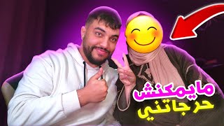 سولاتني أسئلة ميمكنش ههه  شي حوايج أول مرة تعرفوهم عليا [upl. by Pirri103]