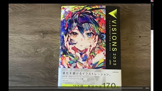 Visions 2023 Illustrations  Artbook Reveal [upl. by Inglis]