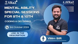 Mental Ability Special Sessions for 9th amp 10th  CODING amp DECODING [upl. by Anirehc]